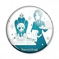 Kuroshitsuji - Young Master and Mr. Michaelis