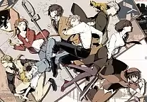   Bungou Stray Dogs - Detective Agency