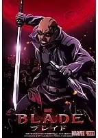 Blade (�����) HD