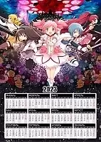   3  2025  - 
