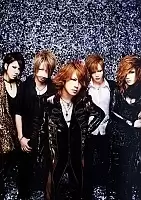     Gazette