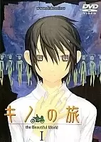 Kino no Tabi (  -  ) MPEG4