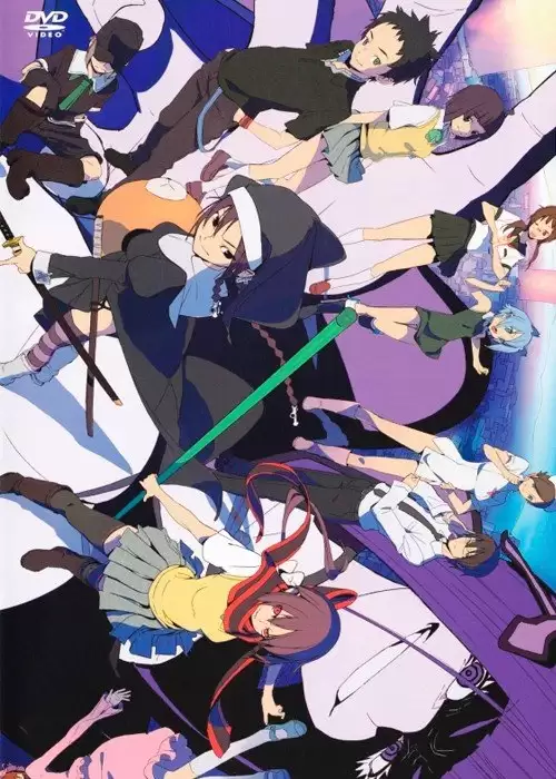 ���������� ������� Yozakura Quartet: Hoshi no Umi (�������� ������� OVA-1) MP4 �� ����� � ����� 