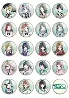 ����� ������� Two Car No.1