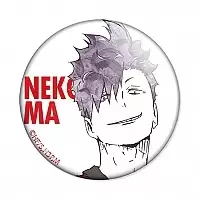  !! Ani-Art - Tetsurou Kuroo