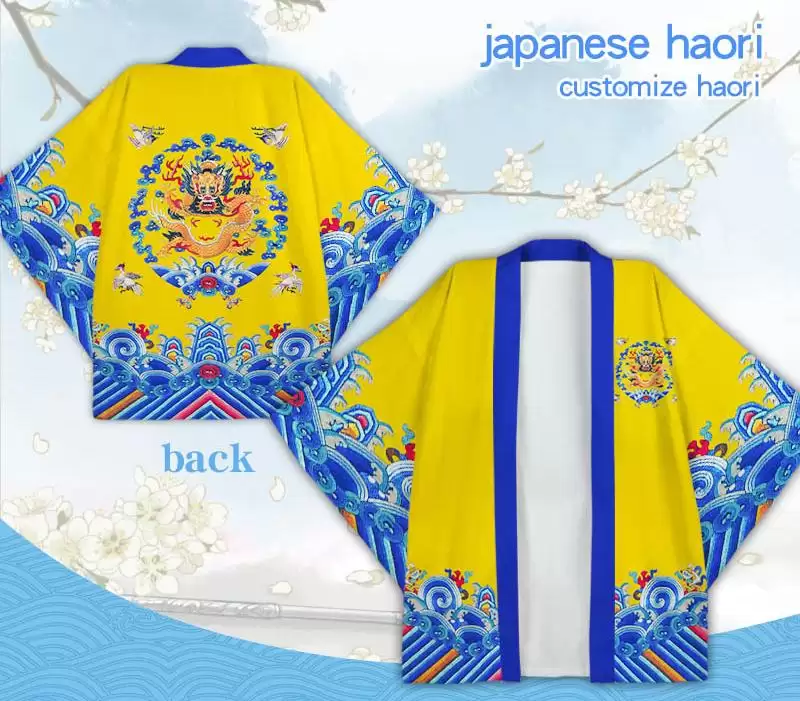 ���������� ������� ������ Haori (Size L) �� ����� � ����� 