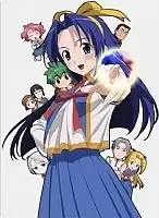 Mamoru-kun ni Megami no Shukufuku wo! (������, ���������� ������-����!) MPEG4