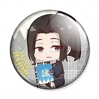 ������ Peacemaker Kurogane - Chibi Toshizo Hijikata 504933