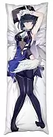     Genshin Impact - Yelan ver.2