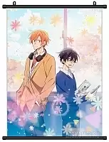 ������� �������� � ������� ����� Sasaki to Miyano