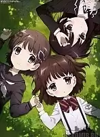 ������ �������� Mahou Shoujo Ikusei Keikaku Koyuki Himekawa