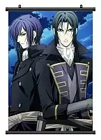   Hakuouki: Shinsengumi Kitan 346242