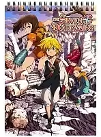 �������� ��� ��������� A5 Nanatsu no Taizai