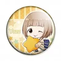  Idolmaster Cinderella Girls - Chibi Yuzu Kitami