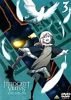 Innocent Venus (�������� �����) MPEG4