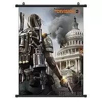   The Division 2 Capitol
