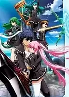 Aesthetica of a Rogue Hero (    ) HD
