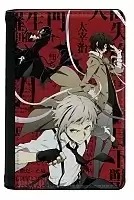     Bungou Stray Dogs - Osamu, Atsushi  Ryuunosuke