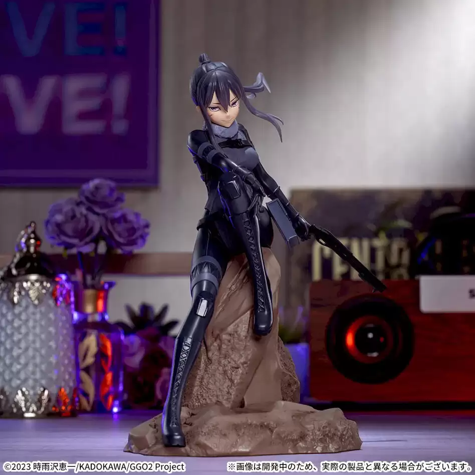 ������� SAV Luminasta Pitohui