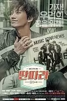  / Ddanddara / Entertainer