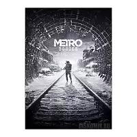   METRO Exodus Winter