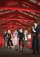   -2 / Noragami Aragoto [13  13] TV (720p)