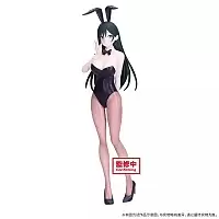  SAV Amagami'S Matchmaking Bunny Ver. Figure Amagami Yae