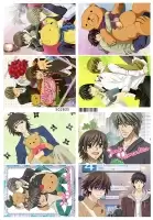  Junjou Romantica No.1