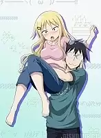 ������ �������� � �� �������, ��� ������� ��� ���