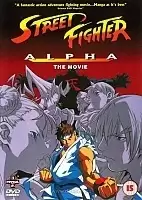 Street Fighter Alpha (  )