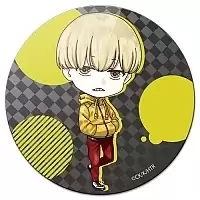       - Enokida