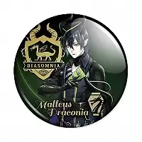  Twisted Wonderland - Malleus Draconia