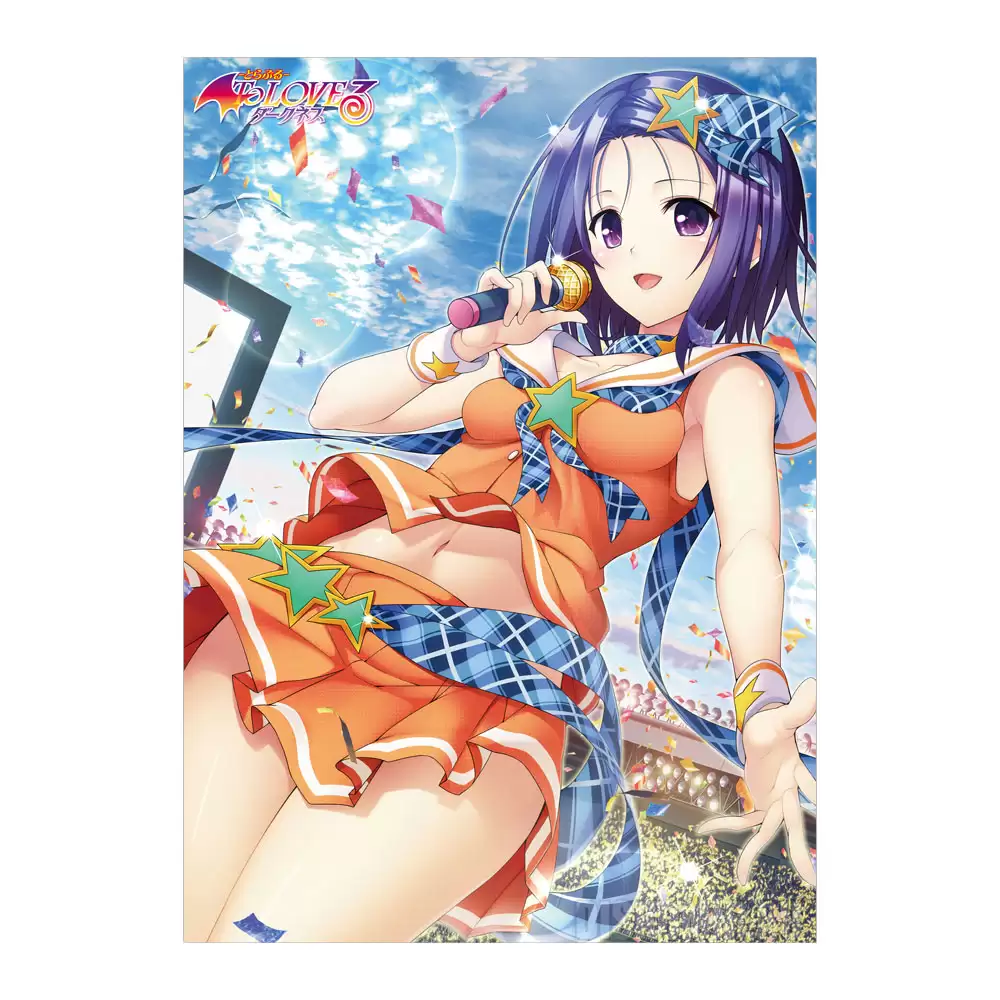 ���������� ������� ������ �������� To Love-Ru Darkness - Haruna Summer Live Ver. �� ����� � ����� �������� ������������ / To LOVE-Ru / ������ � ������ ������������