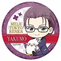   Gochi-chara "Meiji Tokyo Renka" Yakumo Koizumi