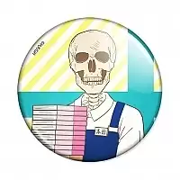 ������ �������-������ ����� - Honda