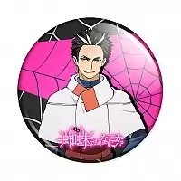 ������ ��, � ����, � ��� ��? - ����� ���������