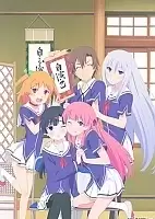 OreShura (   -    ) HD