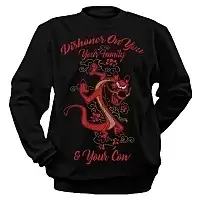  Mulan - Mushu "Dishonor On You Your Family and Your Cow"