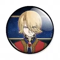  Shoukoku no Altair Mahmut