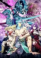  Shangri-La Frontier /  -