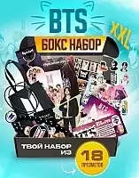  BTS Bangtan Boys 