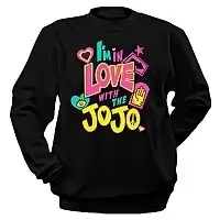 ��������� ����������� ����������� ������ - I'm In Love With The Jojo