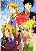 ������ �������� �� ����� Fullmetal Alchemist