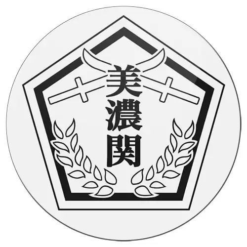 ���������� ������� ������ ��������� ������� ����� � ������ - Minoseki Academy School Emblem �� ����� � ����� ����� � ������ / Toji no Miko / Katana Maidens / Sword User Shrine Maiden