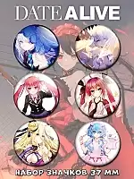 ������ �� ������ ������� � ������ No.2