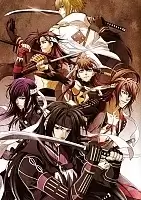 ������ �������� Hakuouki: Shinsengumi Kitan � 11