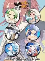     :       No.2