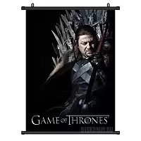   Game of Thrones: Iron Throne - Eddard Stark