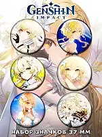      No.8 