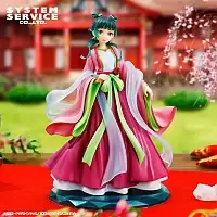  SAV Brilliant Figure Maomao
